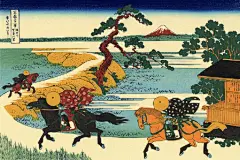 葛饰北斋《富岳三十六景》 ​​​​