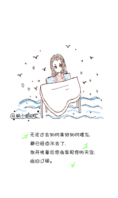 破茧化幻成蝶采集到333