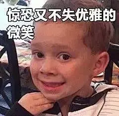 斗图呀！你们知道这几个总出现在表情包的小可爱是谁吗？ : 斗图呀！你们知道这几个总出现在表情包的小可爱是谁吗？