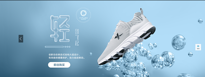 QQ截图20200510152800