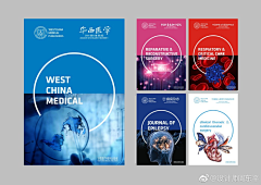 阿兹卡班囚徒采集到周东平的原创画板