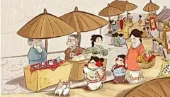 元宵节在古代，是放过假的