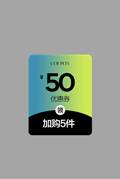 渡边树人采集到弹窗