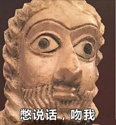 每个城市的街头，都有一堆丑成表情包的奇葩雕塑