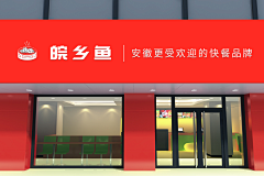 董咚叮咚呛采集到董咚叮咚呛的原创画板
