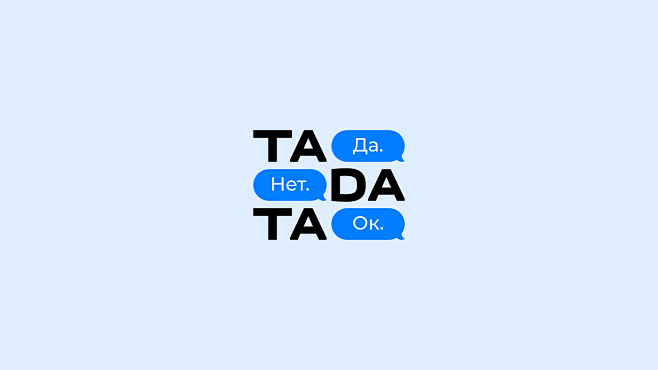Tadata — data-based ...