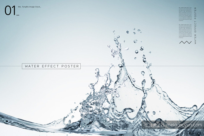 Water Effect Poster ...