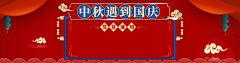 许你一生一世一双人采集到作品