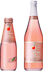 Beautiful sparkling rose apple cider #packaging PD Where can I get this stuff!: 