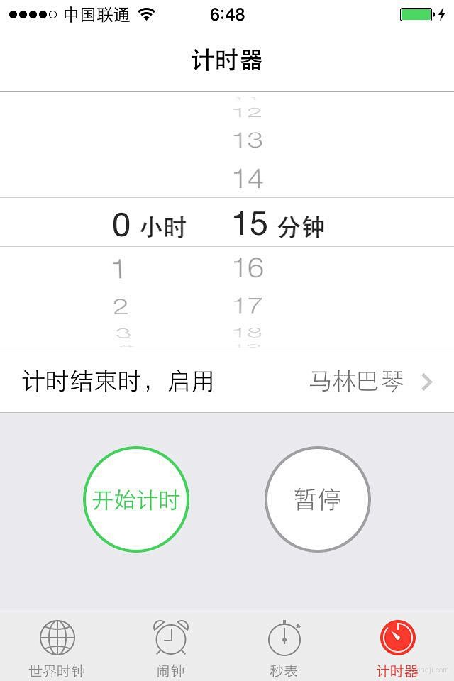 69张iOS7全新界面预览版截图欣赏