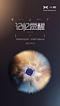 小鹏汽车的微博_微博