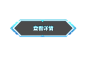 detail_btn2.png (300×200)