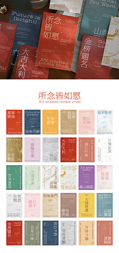 ZVITNmr7采集到包装
