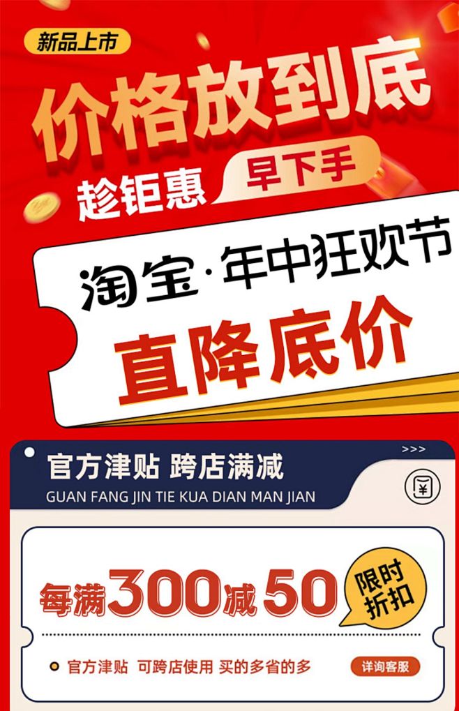 货架展示架超市样品产品可调节多功能陈列柜...