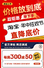 货架展示架超市样品产品可调节多功能陈列柜化妆品专用多层置物架-淘宝网