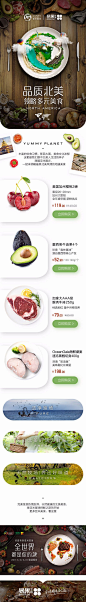 @amaz1ngwow_张栋夫 ——专注内容电商优质视觉整合