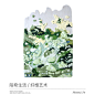 【孤品特惠】陌希手工地毯客厅茶几卧室房间床边地垫样品断码处理-淘宝网