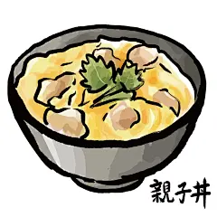 日式食物寿司鳗鱼饭烧肉烤肉味噌饭餐厅图案AI矢量印刷免抠PS素材 (6)