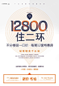 悦城logo的 搜索结果_360图片