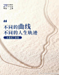 上海首尔丽格官方微博的照片 - 微相册