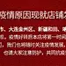 采集图片