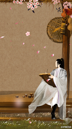 设计是空°采集到呼葱觅蒜
