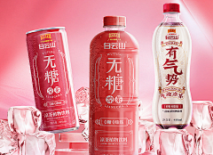土匪丫采集到包装