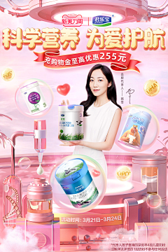 壹颗小白菜采集到KV