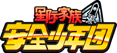 HY186采集到logo