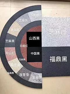 2020-11-25 190502