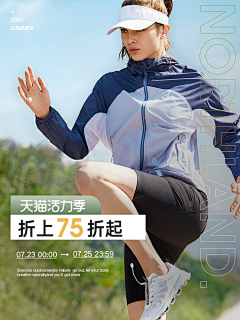 临窗不赏雨采集到ago! ago!!