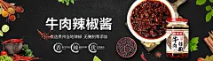 贵州特色扶贫馆-广东东西部扶贫协作产品交易网 - 东西携手 抗疫扶贫 保供稳价安心！