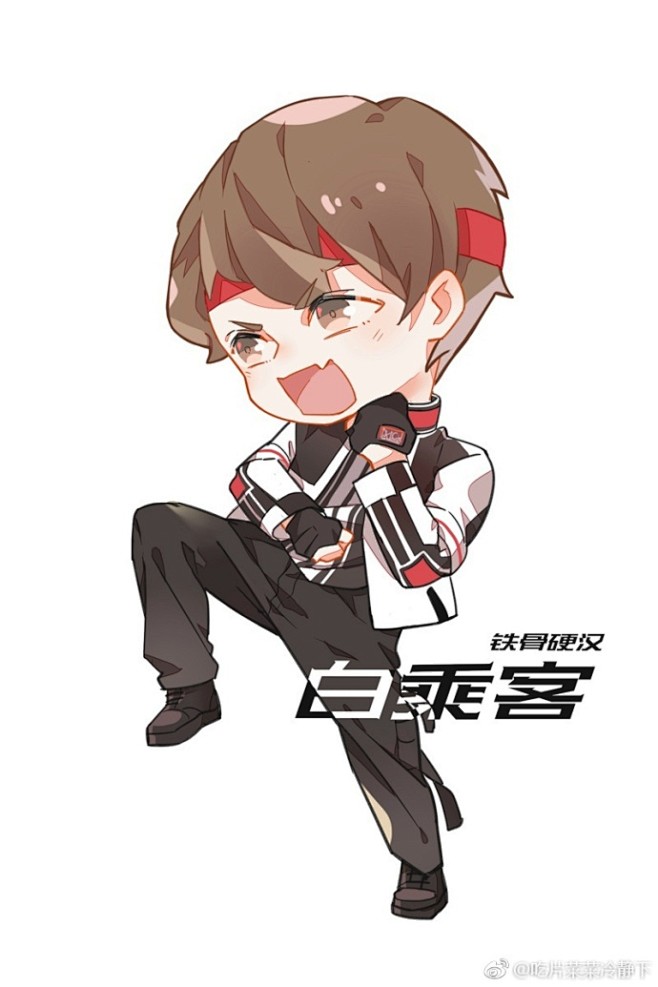#白敬亭# 画画我和三炮都很喜欢的小白！...