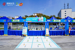 DC新奇味采集到摊位互动
