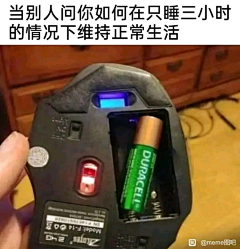 庸庸碌碌爬某人采集到弔图