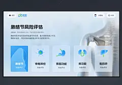 截屏2023-08-04 15