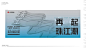 华夏珠江中心