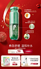 法兰琳卡旗舰店