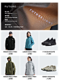 The North Face官方旗舰店