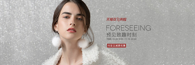 HEFANG Jewelry旗舰店