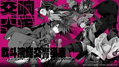 《交响星辉Asterism》是一款以现代都市幻想为题材的横轴清版动作游戏。游戏采用动画序列帧制作工艺 - TapTap : 来自梦呓工造的图文
