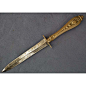 Antique Civil War American Bowie Knife | weaponry.