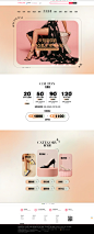 首页-莎丝妮漫旗舰店-天猫Tmall.com