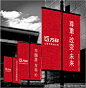 [转载]地产壹线，独门“案”器—世纪瑞博—万科品牌