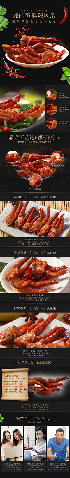 현재采集到111111