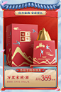 谷小酒官方旗舰店