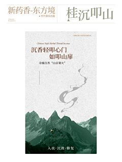 随意*幸福采集到~字体设计。~