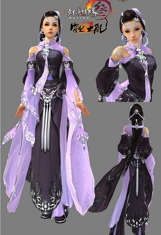 全新风格 剑网3定国套成女萝莉高清大图赏