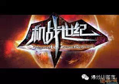 零理由采集到游戏LOGO