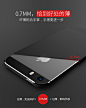 第一卫 苹果se手机壳iphone5s超薄磨砂硬壳全包保护套薄5潮男5es-tmall.com天猫